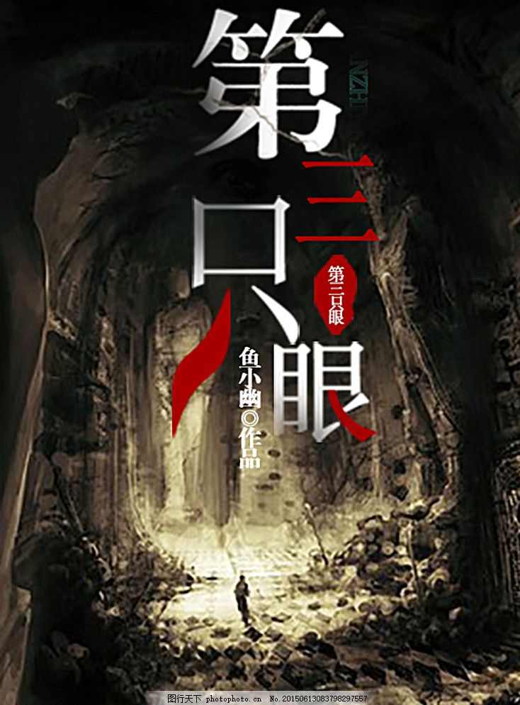 丝瓜电脑版官网